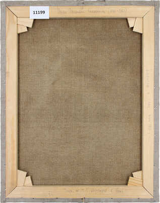 Свешников Иван Иванович. ­Калитка в саду